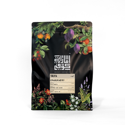 India - Ley Estate (CERTIFIED ORGANIC)